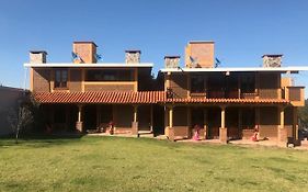 Cabañas El Recuerdo